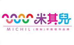 如果你不知道你的電子郵件是如何做到這一點的，它的功能再多也無濟于事。你需要時常進行統(tǒng)計與分析，打開率，點擊率，反彈率和取消訂閱率。你可以制作報表以便進行專業(yè)的分析，制定更好的投資策略