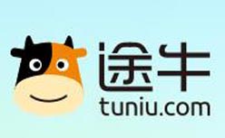 考慮到你和用戶之間的關系，取名應該用認可的品牌或者是公司的名字,比如上海郵件營銷贏想力廣告?zhèn)髅?></a></div>
		            <div   id=