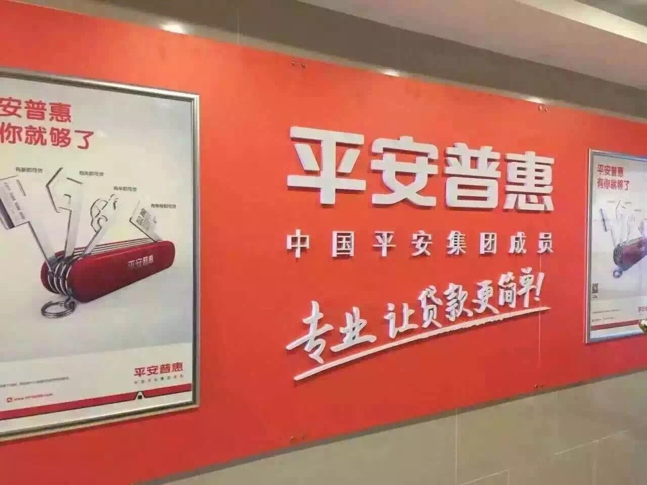 營銷外包與傳統(tǒng)營銷相比有一個很大的優(yōu)勢，那就是可以實(shí)施第一級差別定價。我們知道在完全競爭市場條件下，企業(yè)只能采取統(tǒng)一定價策略