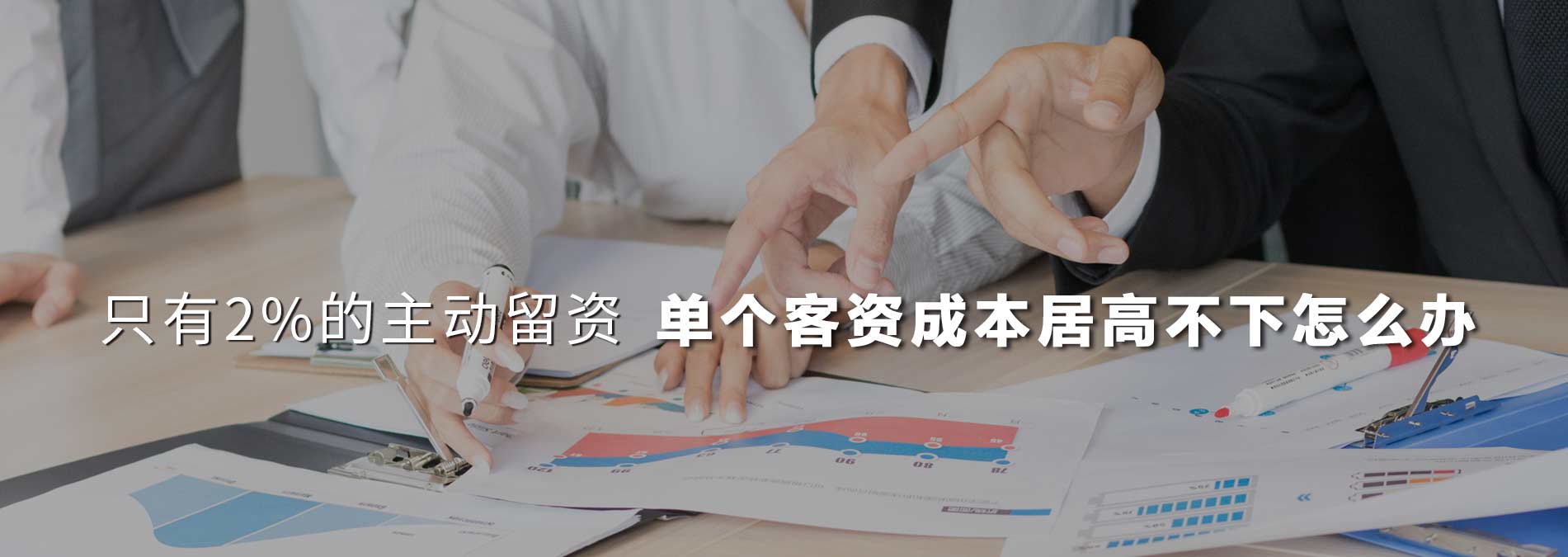 合作的企業(yè)有國(guó)企、外企、民企，有傳統(tǒng)行業(yè)，有互聯(lián)網(wǎng)行業(yè)，有教育行業(yè)，有金融行業(yè)，有服務(wù)行業(yè)等等眾多行業(yè)