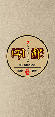 理論框架、頂層設計免費贈送、365天微商戰(zhàn)略營銷顧問貼身咨詢、實戰(zhàn)！內容源于我司海量實戰(zhàn)