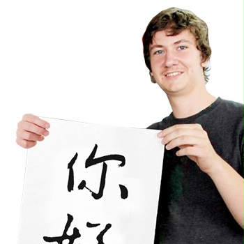 外國(guó)人說(shuō)中文語(yǔ)音數(shù)據(jù)