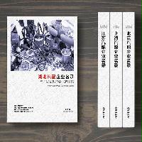 湖北汽配企業(yè)精準名錄