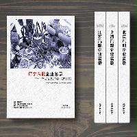 遼寧汽配企業(yè)精準名錄