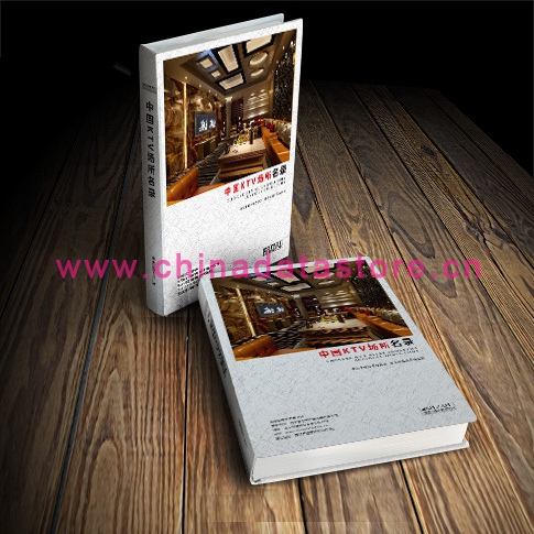 KTV黃頁收錄了最新的KTV企業(yè)名單，具有極高的營(yíng)銷價(jià)值，實(shí)實(shí)在在提高銷售業(yè)績(jī)