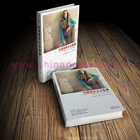 中國(guó)服飾企業(yè)黃頁可開展精準(zhǔn)營(yíng)銷，電話營(yíng)銷、郵件營(yíng)銷、傳真營(yíng)銷等等多管齊下，圓您銷售冠軍夢(mèng)