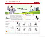 外貿(mào)網(wǎng)站制作中要符合國外客戶的審美，盡量避免大量使用flash以及大圖片，這也還可以導致網(wǎng)站打開速度更加慢