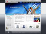 細節(jié)決定成敗，英文網(wǎng)站建設中也同樣適用，往往你的潛在客戶訪問網(wǎng)站可，一些細節(jié)決定了最后是否成交