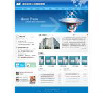 私人樣品間，公司的產(chǎn)品信息需要保密，設置私人樣品間，訪客只有通輸入正確的密碼，才可以進入查看到