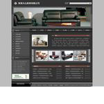 外貿(mào)網(wǎng)站建設找贏想，實實在在的網(wǎng)絡營銷公司，以為廣大企企業(yè)做優(yōu)質(zhì)的外貿(mào)網(wǎng)站為己任